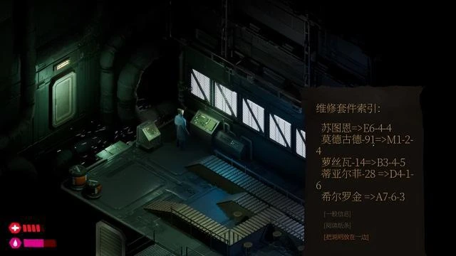 《書行者》評測:讀書破一卷,下筆也有神!