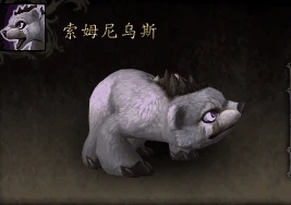 魔獸世界10.1.5 幼鱗日托所求助！