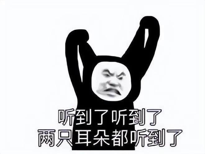 育碧突然寵粉了起來？花錢買下歌曲版權，暴雪人品太差躺槍