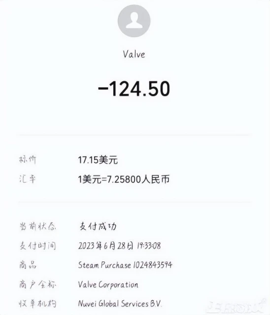 育碧突然寵粉了起來？花錢買下歌曲版權，暴雪人品太差躺槍