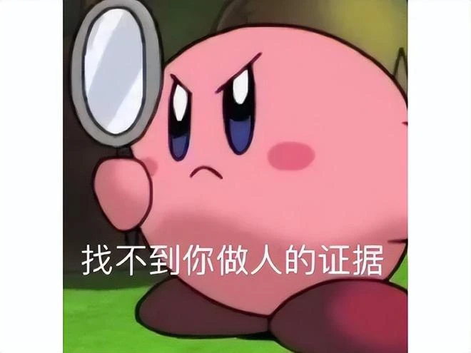 育碧突然寵粉了起來？花錢買下歌曲版權，暴雪人品太差躺槍