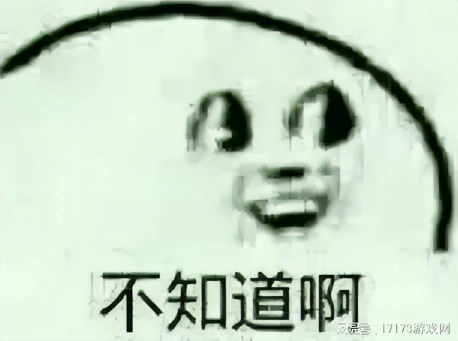 一個伏筆埋藏12年！史上最叛逆MMO網遊，一波更新把裝備給刪了？