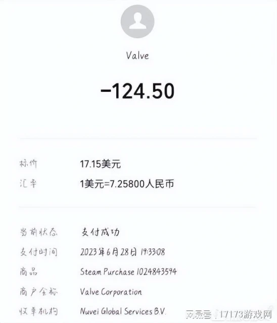 育碧教暴雪做人！花錢買版權給老遊戲加BGM，就因玩家喜歡！