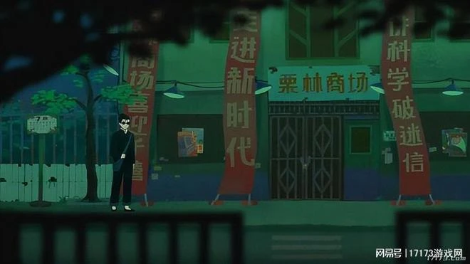 中式恐怖《三伏》領銜!7月值得一玩的單機遊戲推薦