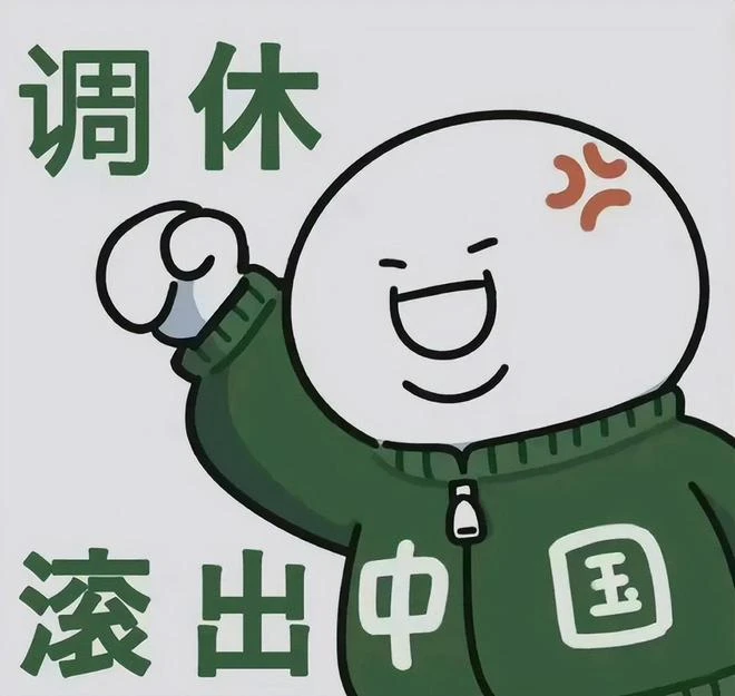 《古劍奇譚OL》暑期資料片上線，網友表示：小龍人你內涵我！