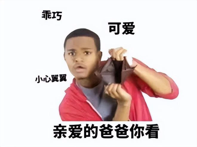 《古劍奇譚OL》暑期資料片上線，網友表示：小龍人你內涵我！