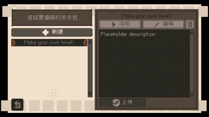 動作遊戲《RustedMoss》將參與Steam夏日特賣活動