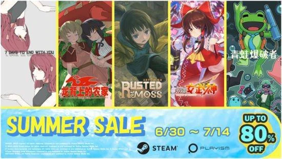 動作遊戲《RustedMoss》將參與Steam夏日特賣活動