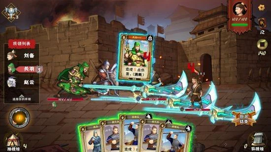 Steam夏促開啟 2P Games旗下遊戲新史低全面來襲