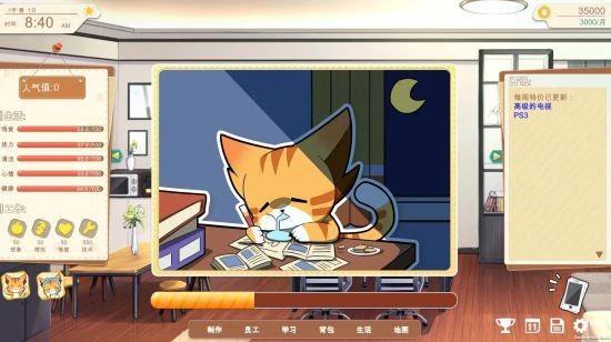 Steam夏促開啟 2P Games旗下遊戲新史低全面來襲