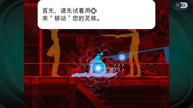 《幽靈詭計重置版》遊民評測8.5分 音畫加強的小眾神作