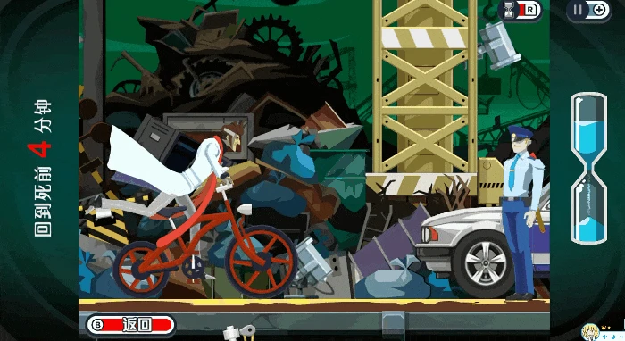 《幽靈詭計重置版》遊民評測8.5分 音畫加強的小眾神作