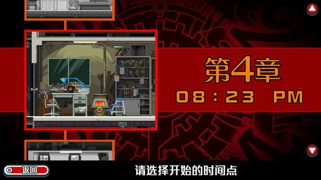 《幽靈詭計重置版》遊民評測8.5分 音畫加強的小眾神作