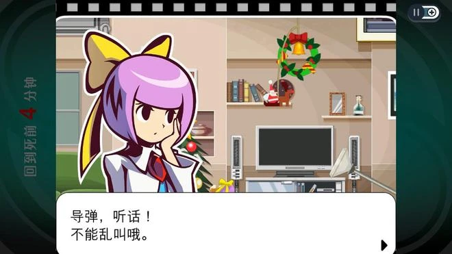 《幽靈詭計重置版》遊民評測8.5分 音畫加強的小眾神作