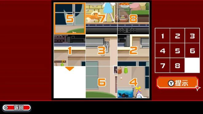 《幽靈詭計重置版》遊民評測8.5分 音畫加強的小眾神作