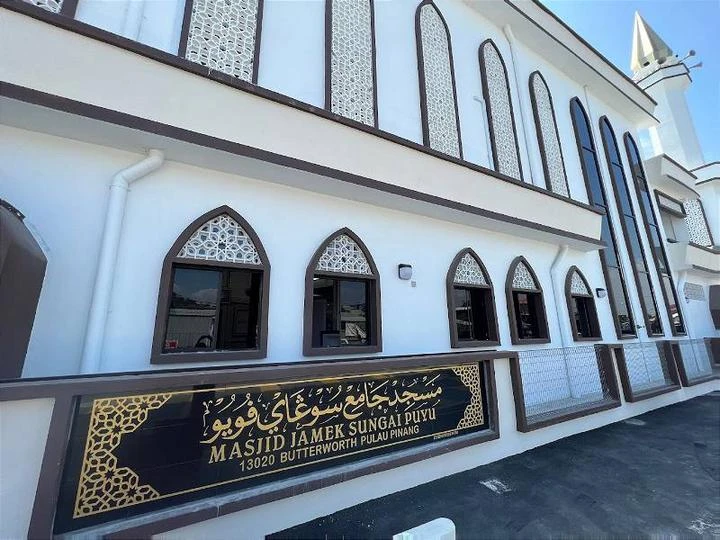 華青清真寺前挑釁促降低音量　檳伊黨要報警促警方對付