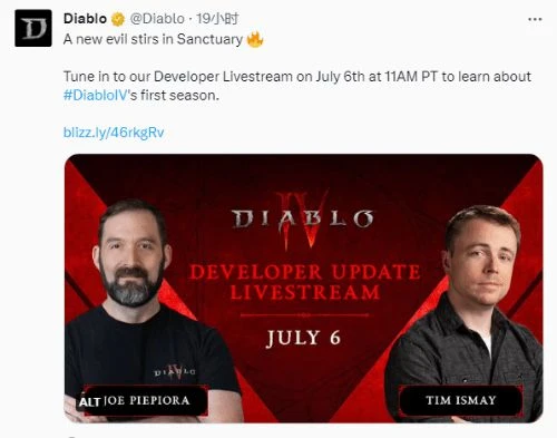 暗黑4官方暗示或將加入新惡魔BOSS 新賽季值得期待