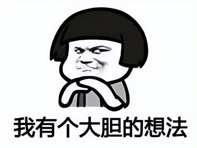 魔獸新劇情太刺激，伊利丹當著瑪法里奧的面，成功NTR泰蘭德！