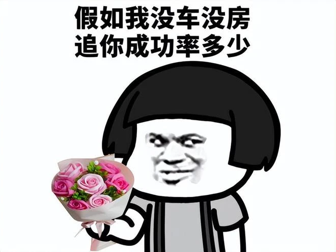 魔獸新劇情太刺激,伊利丹當著瑪法里奧的面,成功NTR泰蘭德!