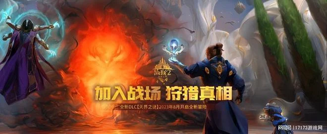 《小冰冰傳奇》懷舊服連VIP都砍了？《趙雲傳重置版》正式定名！