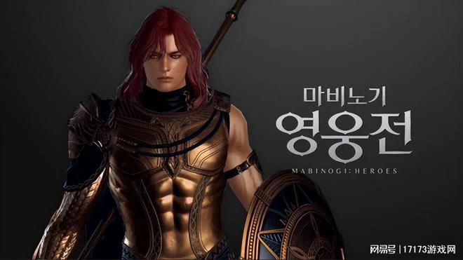 《小冰冰傳奇》懷舊服連VIP都砍了？《趙雲傳重置版》正式定名！