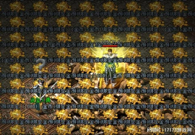 《小冰冰傳奇》懷舊服連VIP都砍了？《趙雲傳重置版》正式定名！