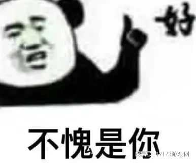 又一國產開放世界新作公布！只狼+老頭環？玩家卻期待壞了