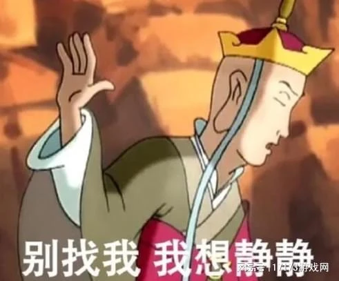 又一國產開放世界新作公布!只狼+老頭環?玩家卻期待壞了