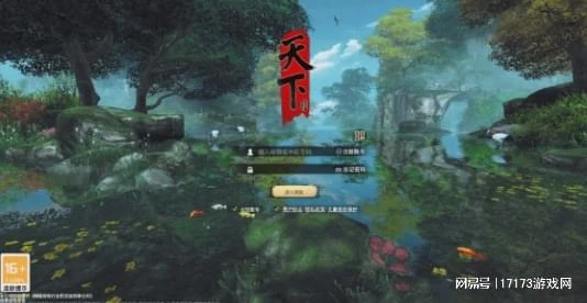 又一國產開放世界新作公布!只狼+老頭環?玩家卻期待壞了