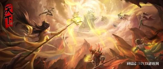 又一國產開放世界新作公布!只狼+老頭環?玩家卻期待壞了