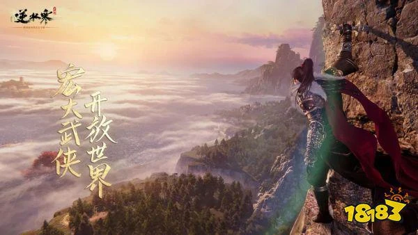 廣告商心甘情願被薅羊毛，逆水寒手游元宇宙廣告模式有何魅力？