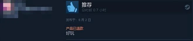 令頂流主播破防的「糞作」，在競速圈打響了御龍之爭