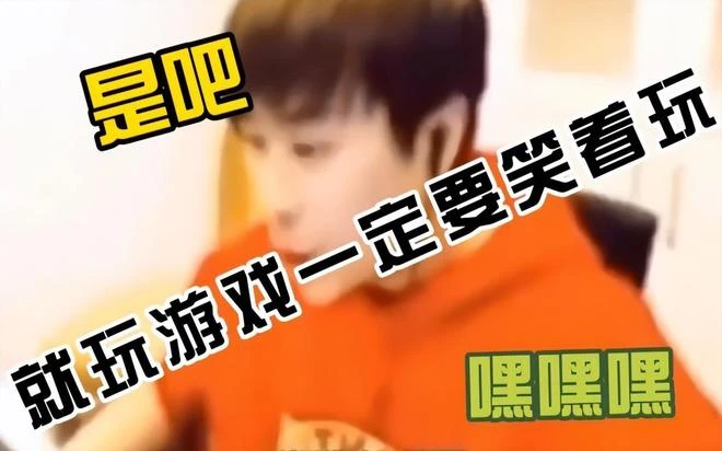 令頂流主播破防的「糞作」，在競速圈打響了御龍之爭