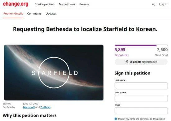 《星空》韓語情願玩家太少！添加韓語希望渺茫