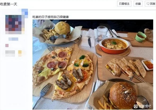 最賽博的佛教酒吧，扣1佛祖陪你喝酒