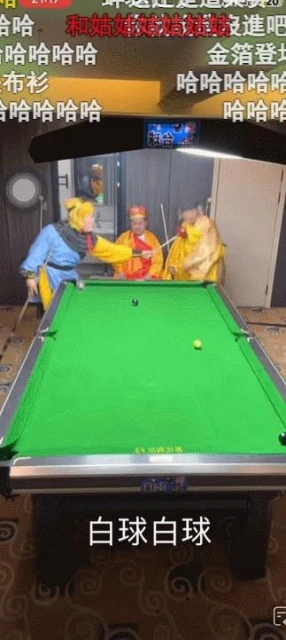 最賽博的佛教酒吧，扣1佛祖陪你喝酒