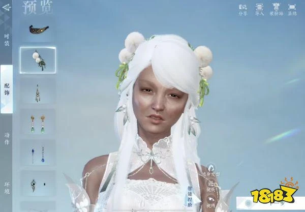 練功要切根，NPC腳踏兩隻船....逆水寒手游能有多離譜?