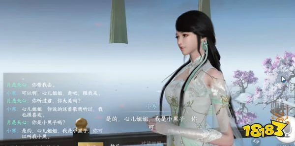 練功要切根，NPC腳踏兩隻船....逆水寒手游能有多離譜?