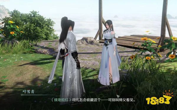 練功要切根，NPC腳踏兩隻船....逆水寒手游能有多離譜?