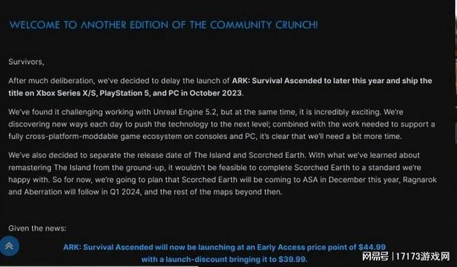 因不熟悉虛幻5引擎使用 《方舟:生存進化》次世代延期至今年10月