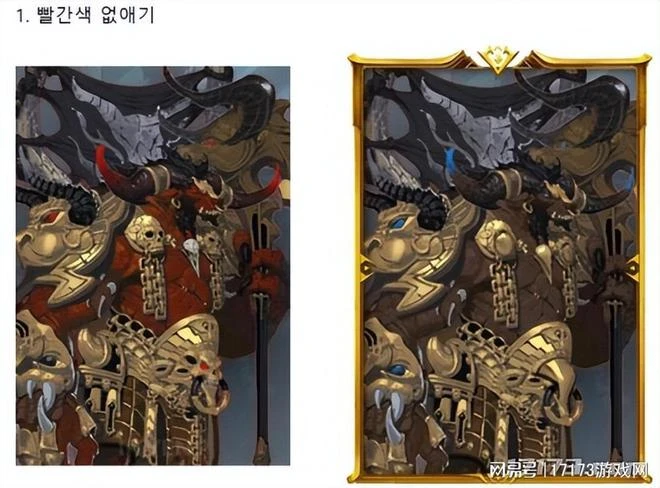 韓服《命運方舟》突遭和諧 韓國玩家：這是要跟中國版本整合？