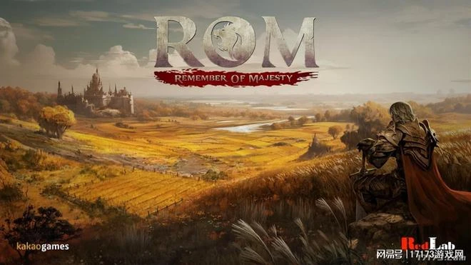 韓國產硬核MMORPG新作《R.O.M》首次公開 將打造全球戰場