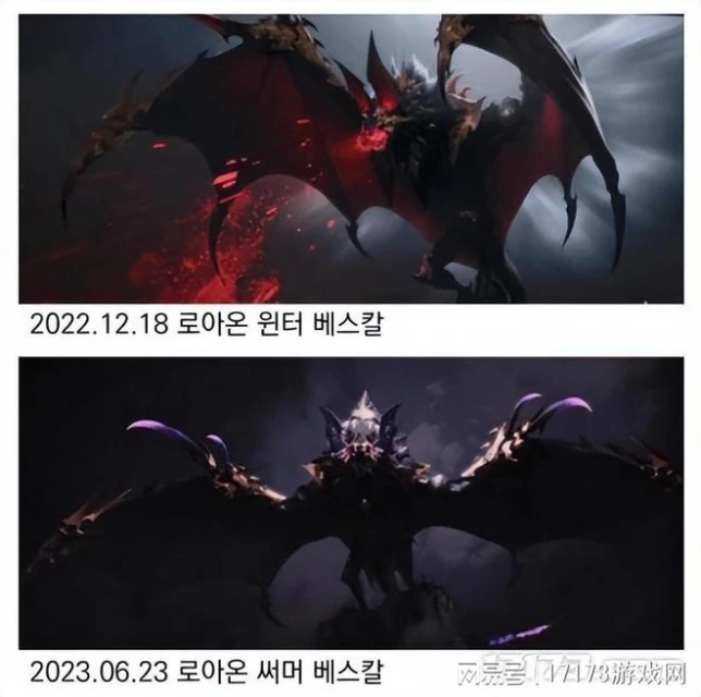 韓服《命運方舟》突遭和諧 韓國玩家：這是要跟中國版本整合？