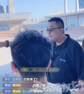 跑跑卡丁車手游策劃被潑，策劃被質疑跪舔韓國，只報銷韓選手費用