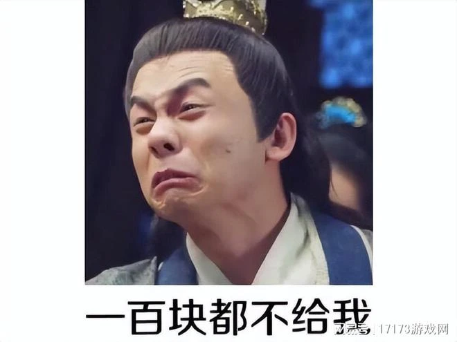 跑跑卡丁車手游策劃被潑，策劃被質疑跪舔韓國，只報銷韓選手費用