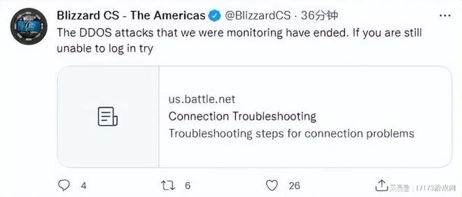 微軟收購案官司要贏了？動視暴雪股價大漲，考迪克好日子到頭了