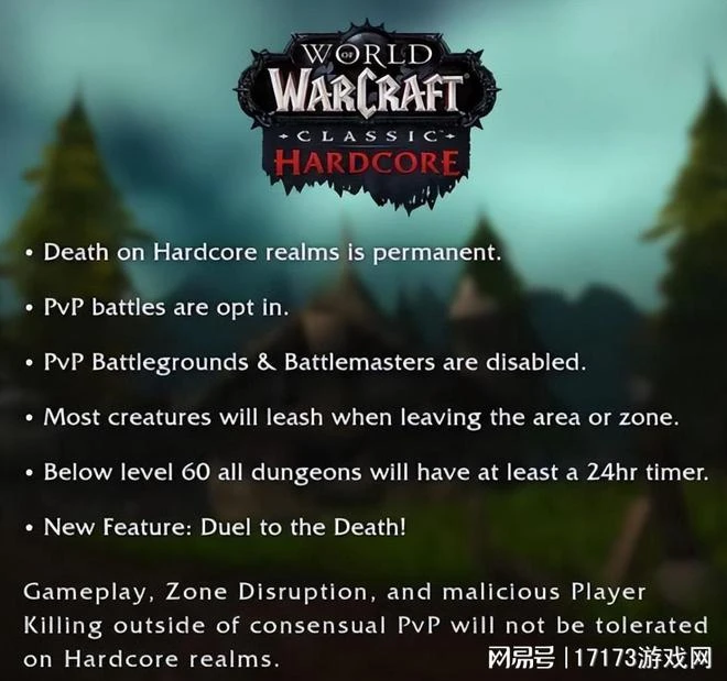 微軟收購案官司要贏了？動視暴雪股價大漲，考迪克好日子到頭了