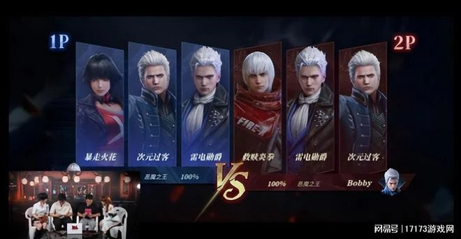 熱點預告：60萬人預約被復活的《天下貳》，又有遊戲開啟2.0自救