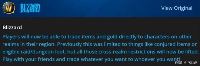 微軟收購案官司要贏了？動視暴雪股價大漲，考迪克好日子到頭了