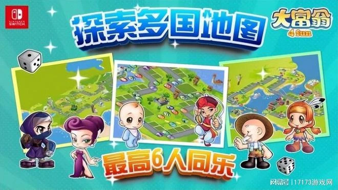熱點預告：60萬人預約被復活的《天下貳》，又有遊戲開啟2.0自救